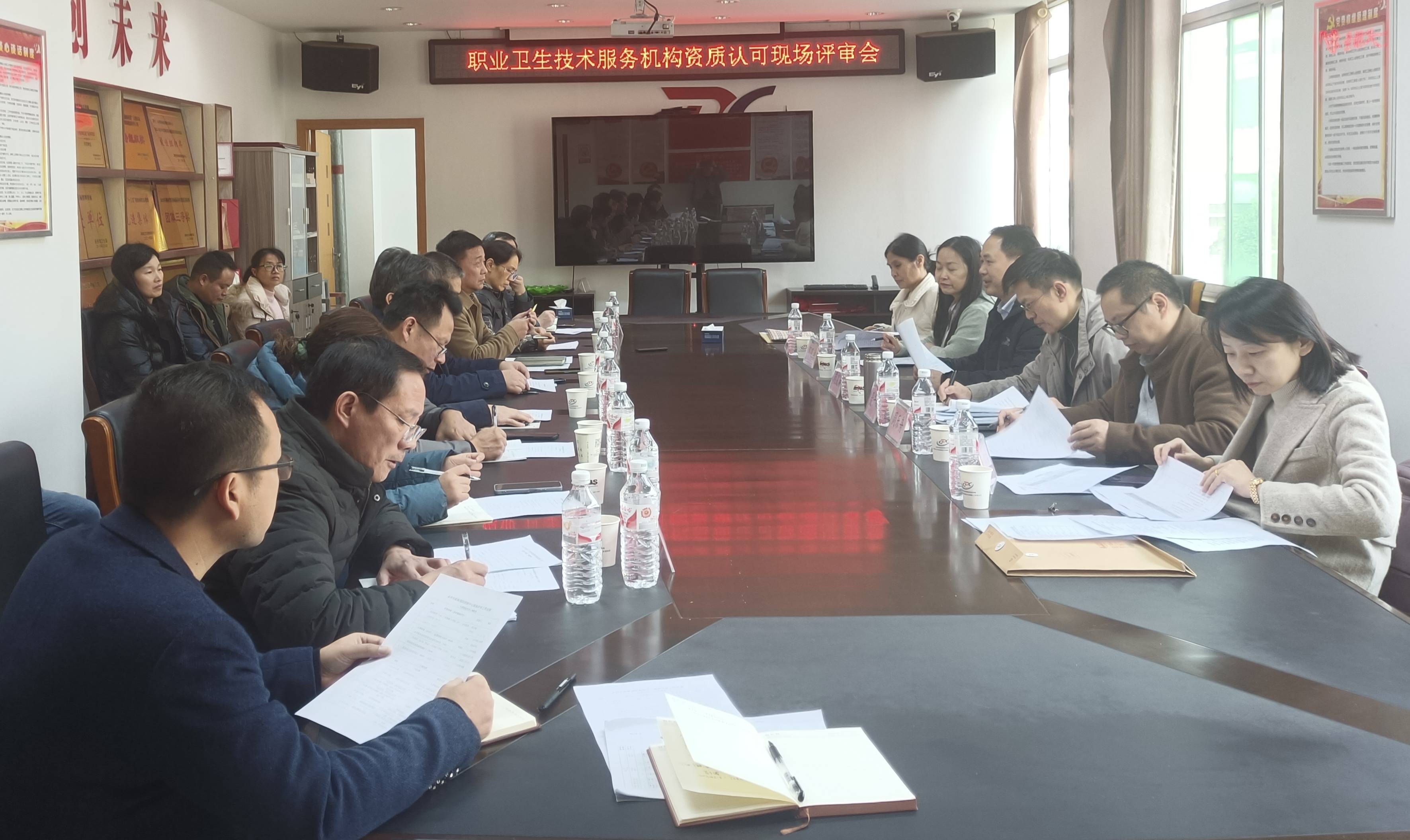 永州市疾控中心成功通過職業(yè)衛(wèi)生技術(shù)服務(wù)機(jī)構(gòu)資質(zhì)認(rèn)可評(píng)審